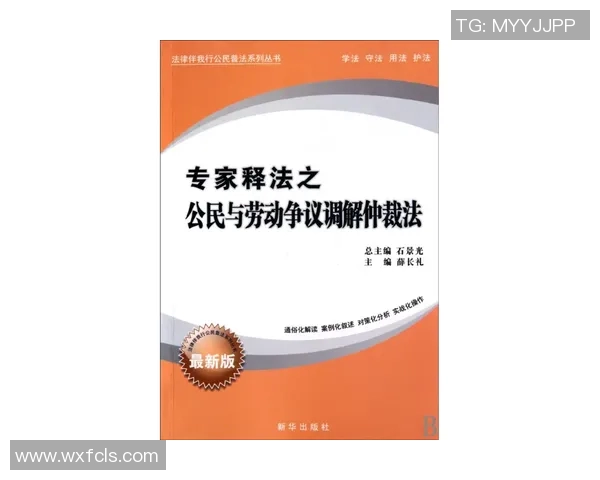 心理专家分析利马心理状态与姆伯莫信心变化