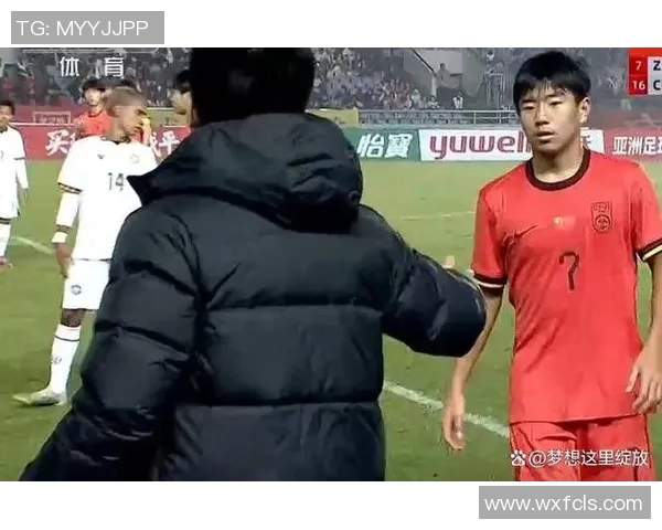 U16国足展现强大实力赵松源何思凡精准助攻帅惟浩轻松破门助球队领先