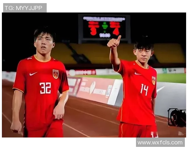 U16国足展现强大实力赵松源何思凡精准助攻帅惟浩轻松破门助球队领先